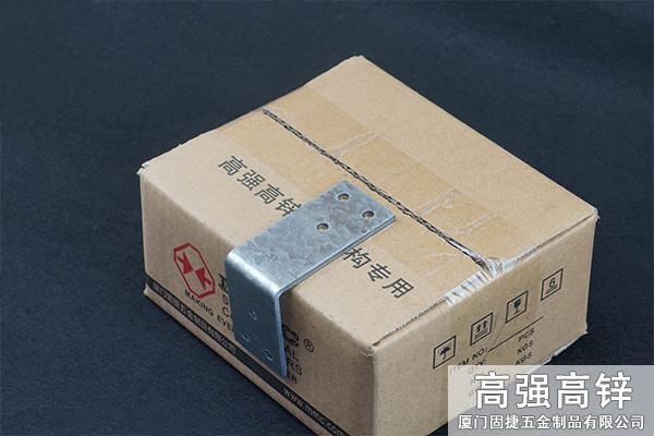 B7_角鐵-角碼-角鋼-L型連接件